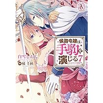 91C2++QIfGL._AC_UL210_SR210,